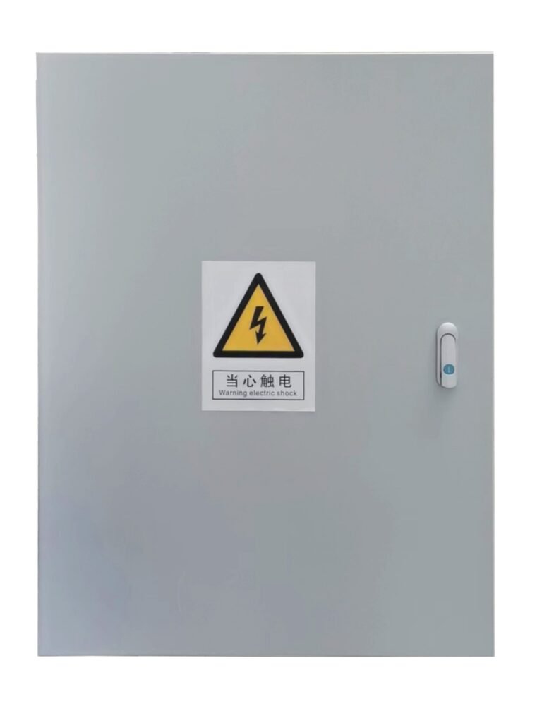 Distribution Box (PZ)